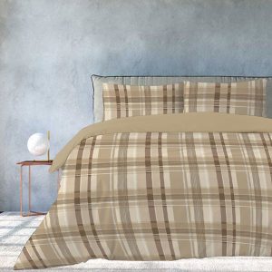 Το Μεγάλο Παζάρι Σετ Παπλωματοθήκη Υπέρδιπλη 3τμχ 220×240 Μπέζ (TMP-2696)